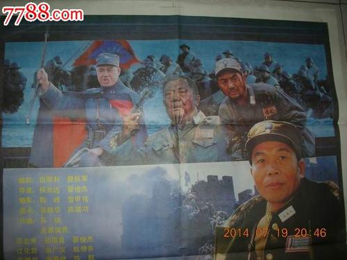 不动产登记证明抵押银行